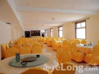 Wutaishan Yanghua Hotel 台怀 外观 照片